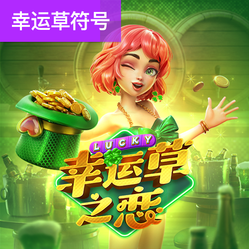 工業(yè)攝像裝備拍下摩羯登陸威力