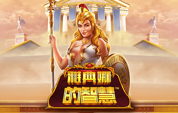 禁掛五星紅旗？臺(tái)當(dāng)局這把“獨(dú)火”眼看要燒向自己