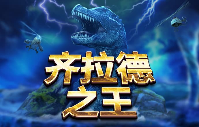 海南將臺(tái)風(fēng)預(yù)警級(jí)別下調(diào)為三級(jí)：“摩羯”影響趨于減弱
